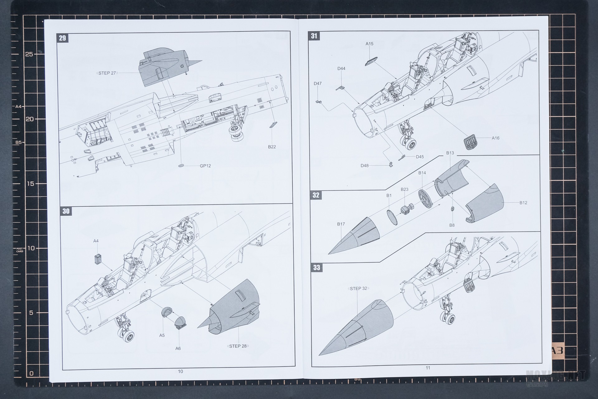 Mirage2000D-11.jpg