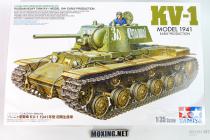 [ģ]﹬(35372)-1/35KV-1̹1941 