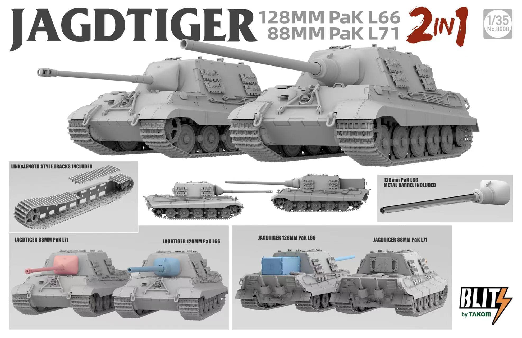 三花新品-1/35 德猎虎重型坦克歼击车128/88mm二合一、1/35 东风-17导弹 