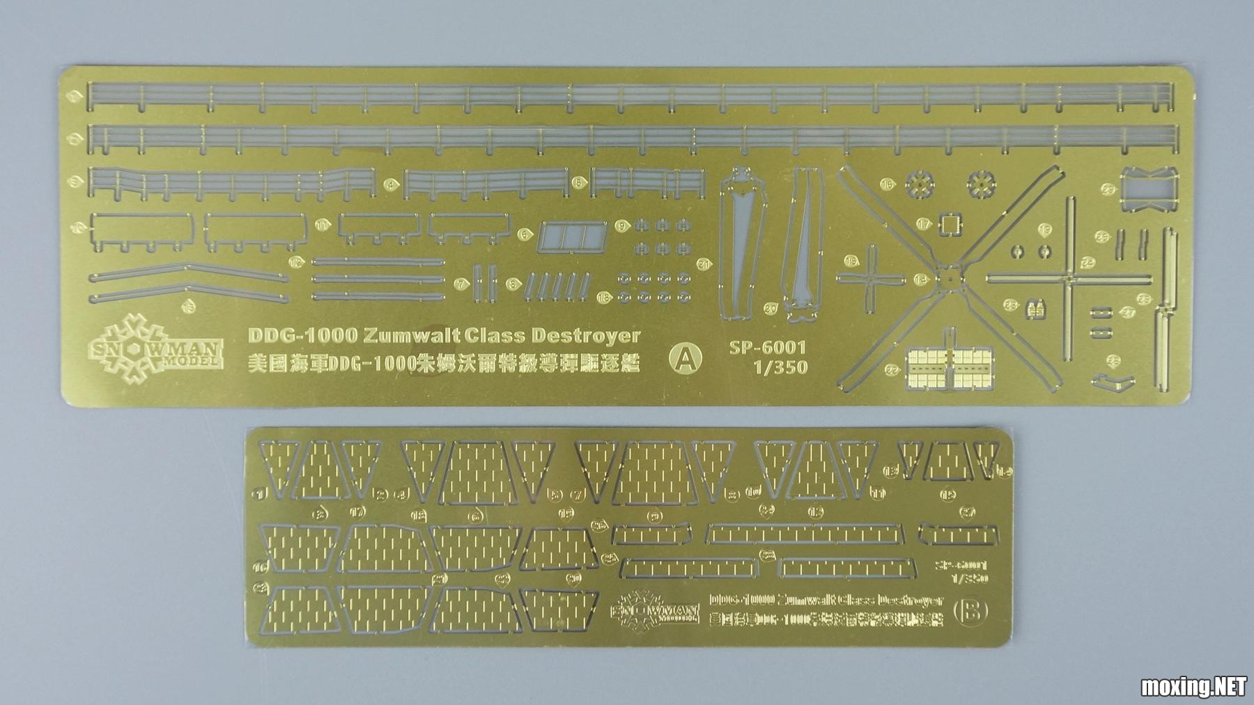模型网评测]雪人模型(SP-6001)-1/350 美国DDG-1000朱姆沃尔特级驱逐舰 