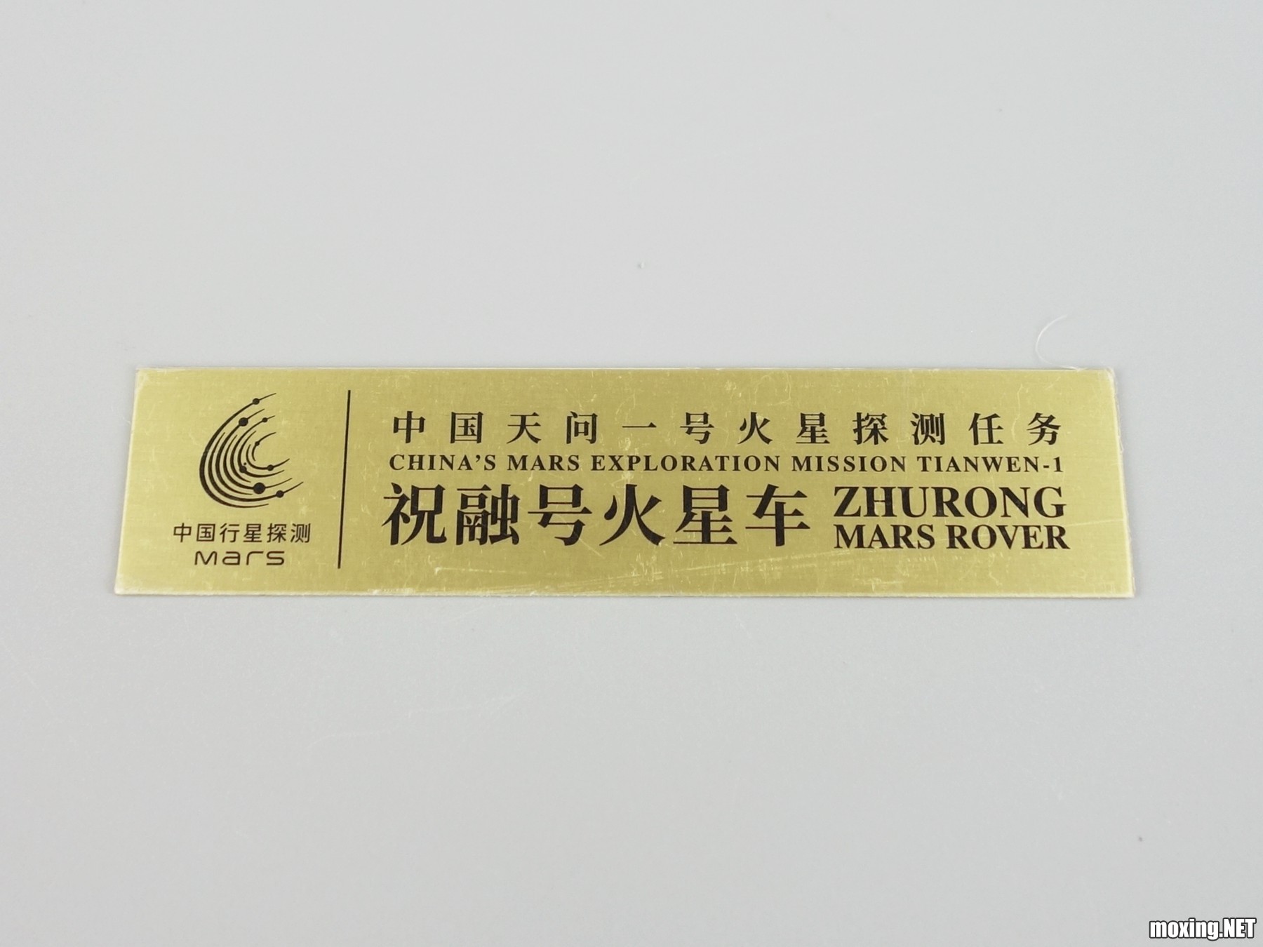 DSC05935_.jpg