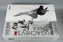 [ģ]ģ(L4824)-1/48 Su-27SB ëر桪б