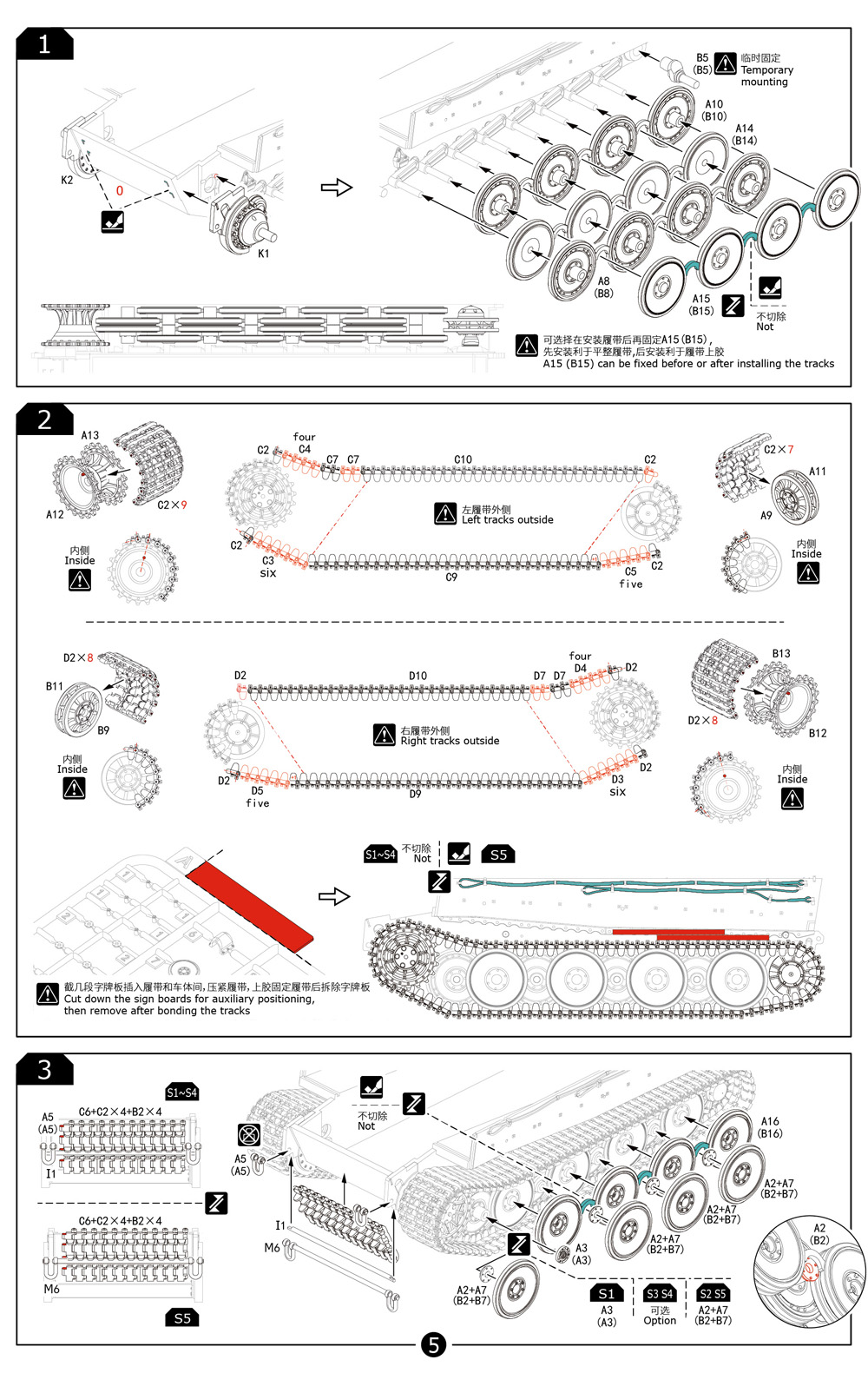 tk7203 ˵5-1.jpg