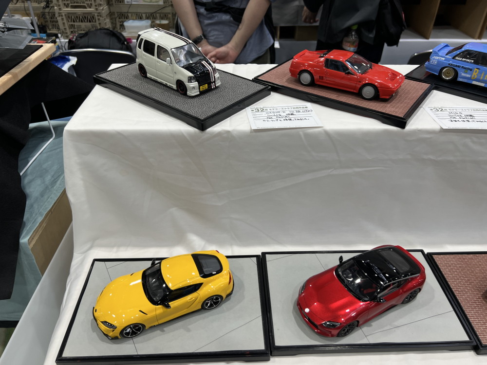 IMG_5173.jpg