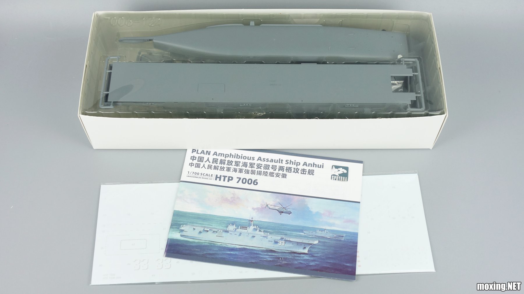 DSC09251_.jpg