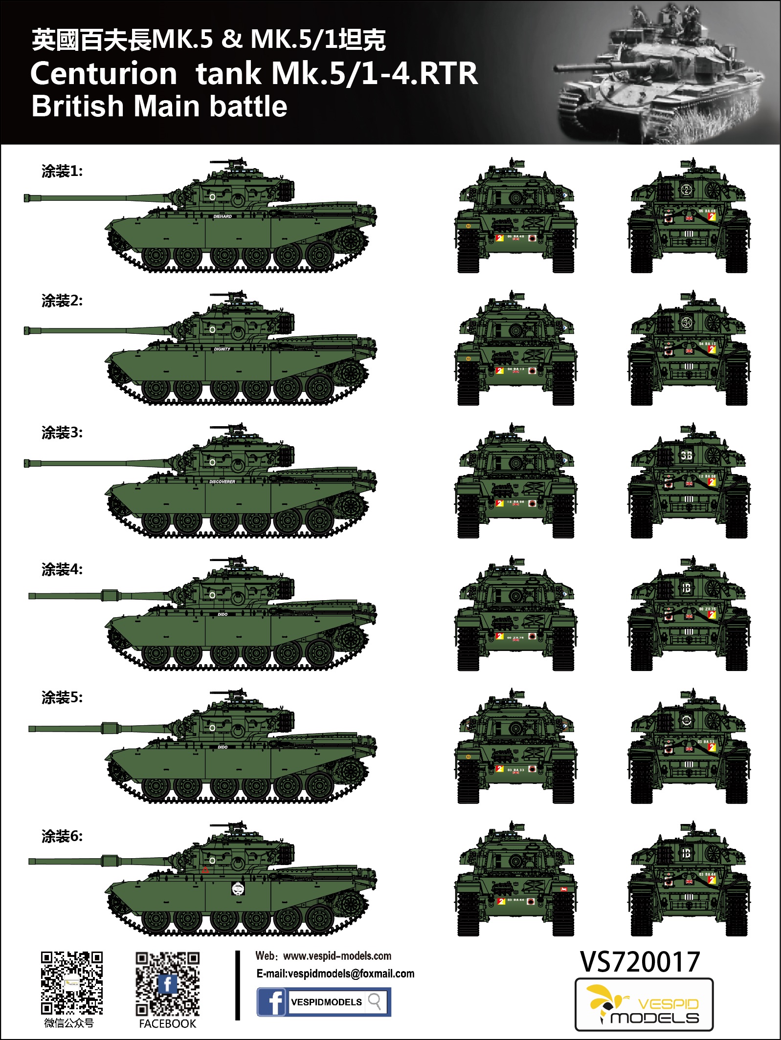 VS720017-8.jpg