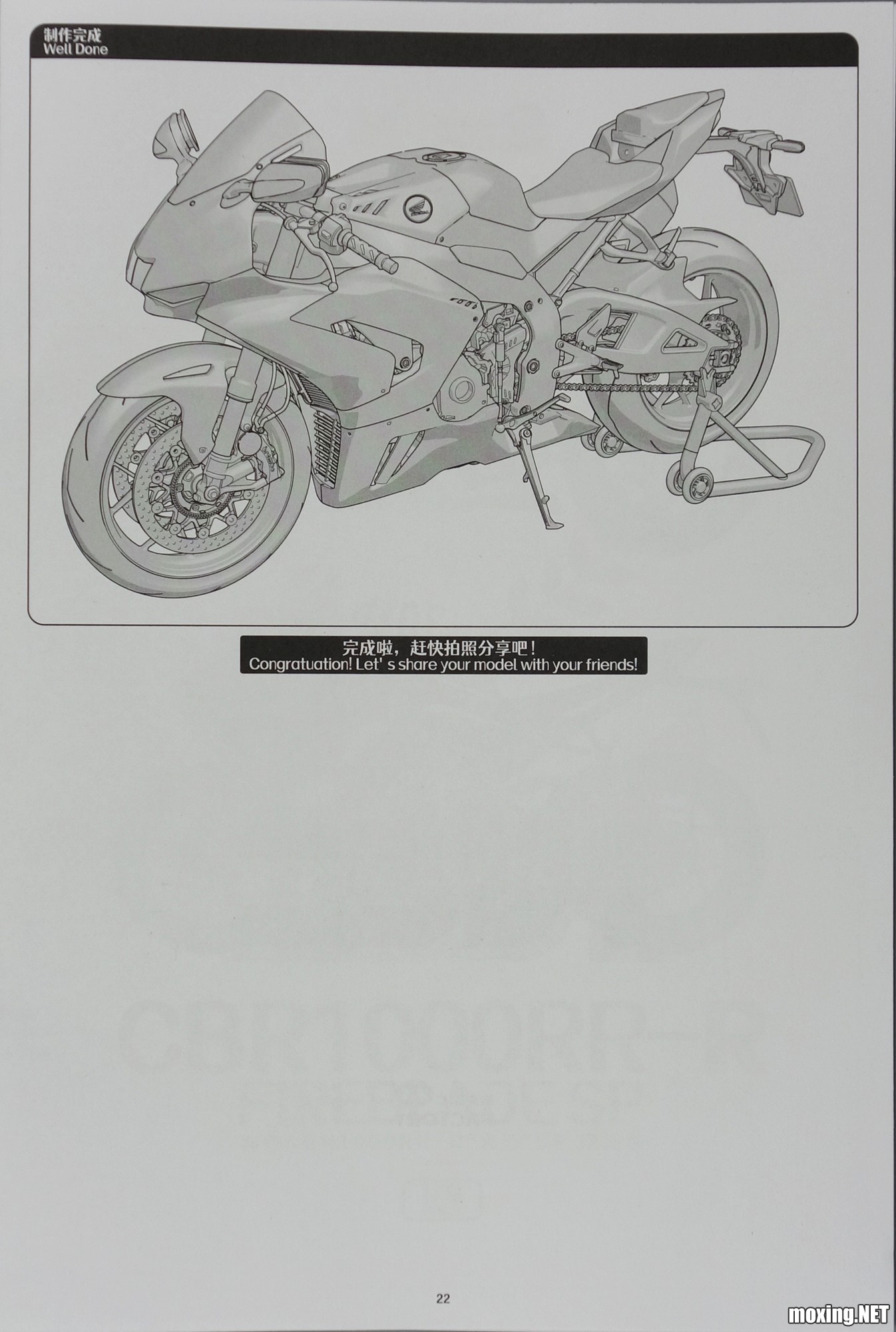 DSC00063_.jpg