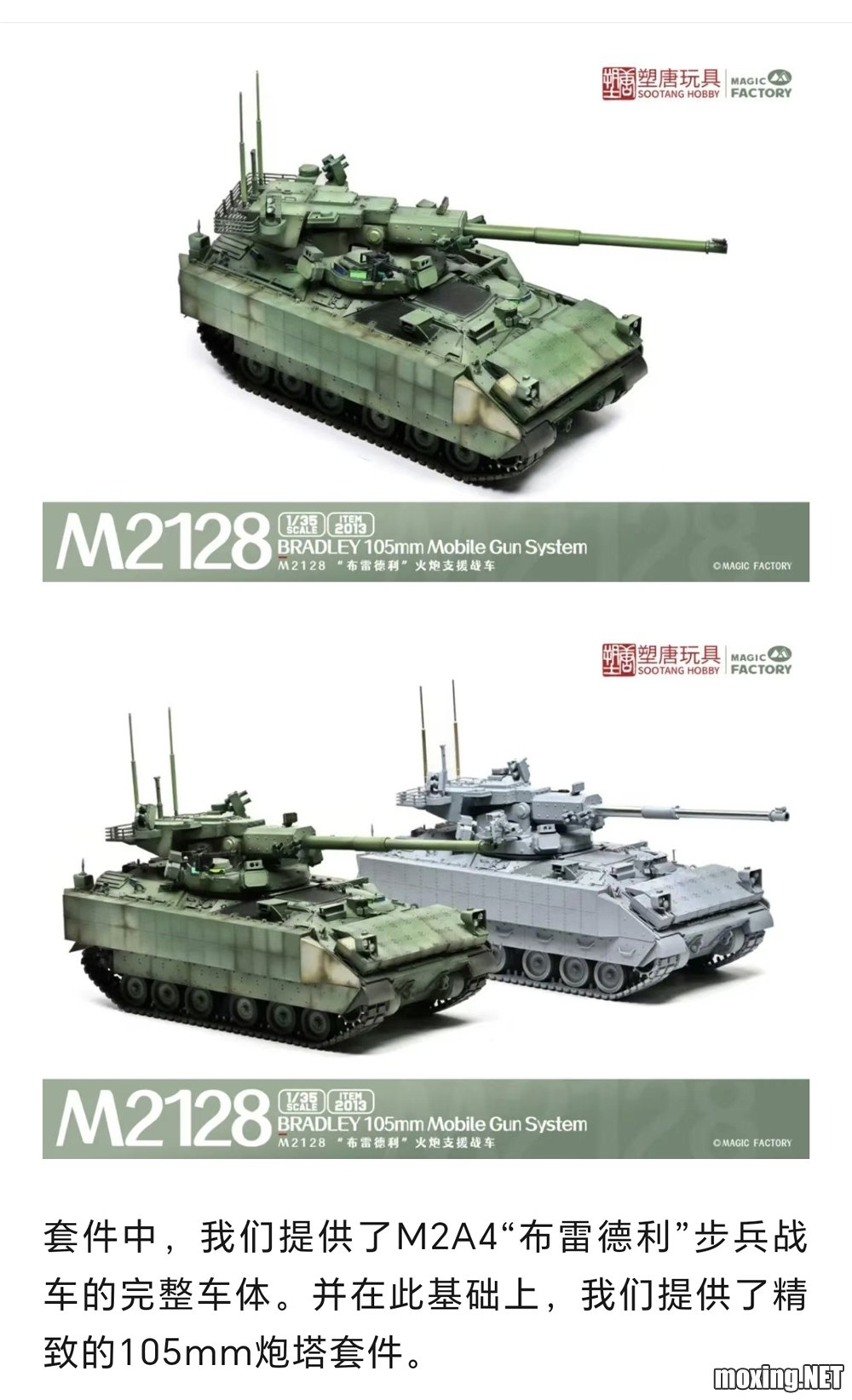 Screenshot_20250608_130722_com_tencent_mm_TmplWeb.jpg