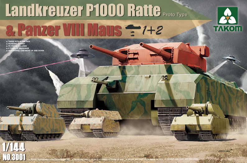 三花(takom)新品-1/144德国p1000"巨鼠"与"鼠"超重型坦克(3001)