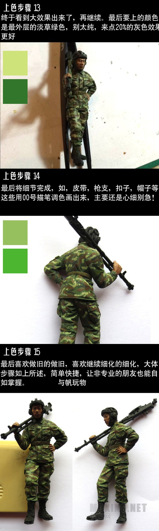 δ-16.jpg