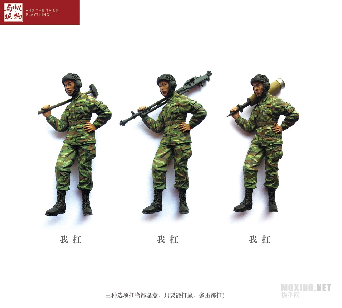 縱.jpg