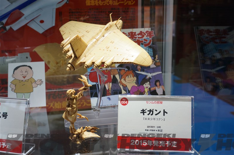 Wonder Festival 2015(冬)模型网特报-海洋堂篇