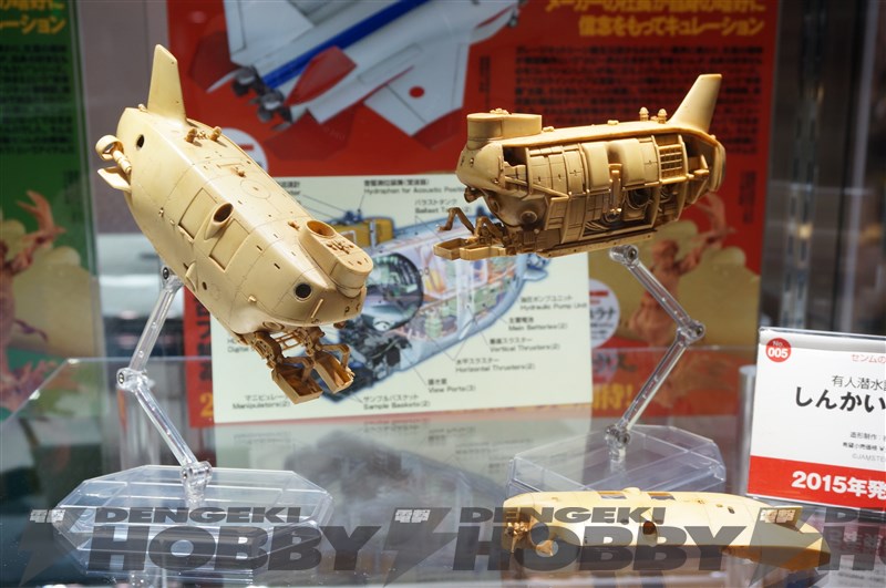 Wonder Festival 2015(冬)模型网特报-海洋堂篇