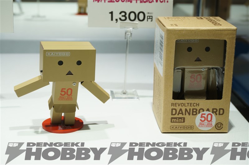 Wonder Festival 2015(冬)模型网特报-海洋堂篇
