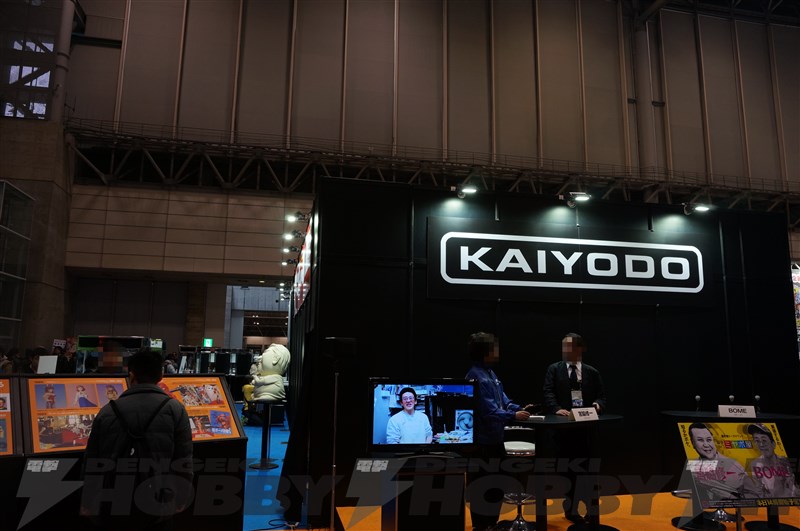 Wonder Festival 2015()ģر-ƪ