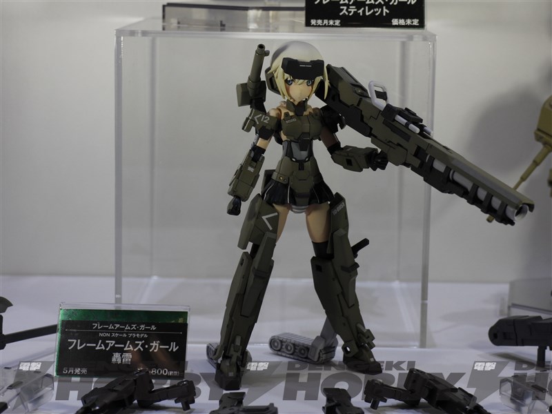 WF2015(Wonder Festival 2015ְչ)ģر-(KOTOBUKIYA)ƪ