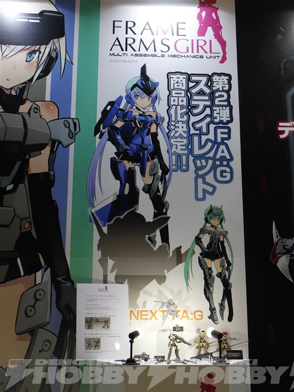 WF2015冬(Wonder Festival 2015冬季手办展)模型网特报-寿屋(KOTOBUKIYA)机甲篇