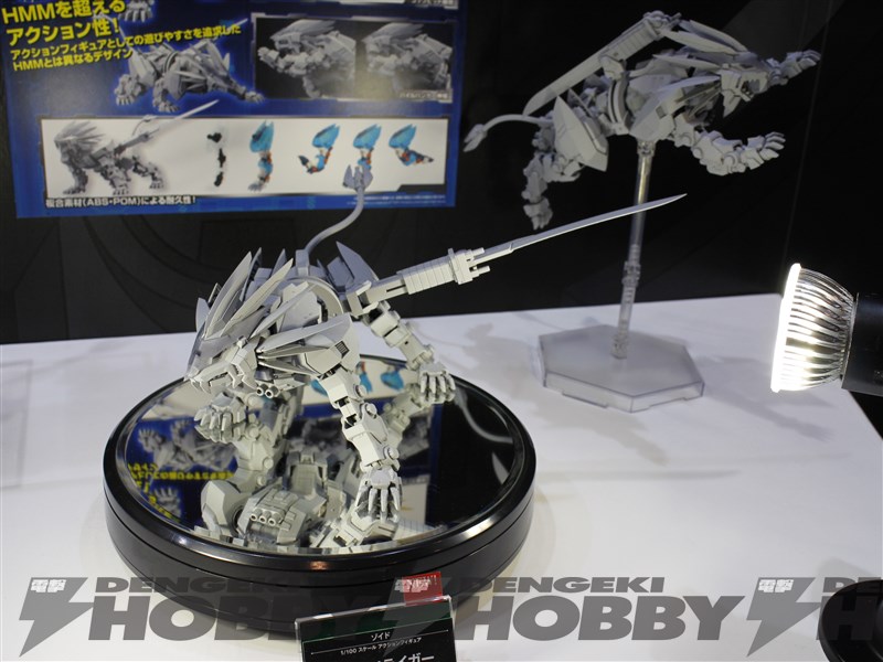 WF2015冬(Wonder Festival 2015冬季手办展)模型网特报-寿屋(KOTOBUKIYA)机甲篇