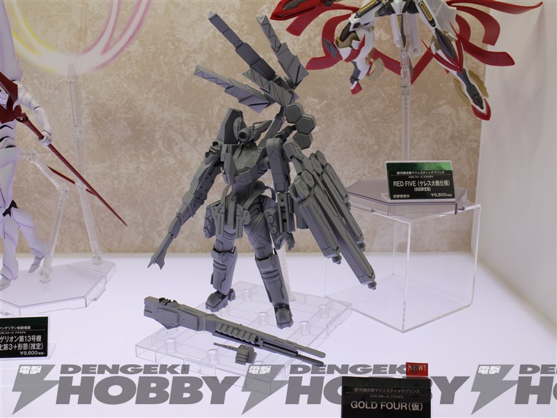 WF2015冬(Wonder Festival 2015冬季手办展)模型网特报-寿屋(KOTOBUKIYA)机甲篇
