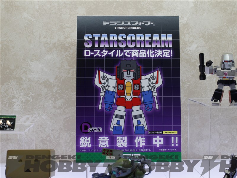 WF2015冬(Wonder Festival 2015冬季手办展)模型网特报-寿屋(KOTOBUKIYA)机甲篇