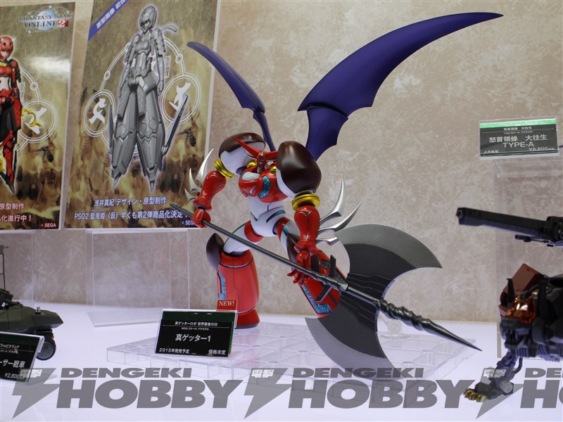 WF2015冬(Wonder Festival 2015冬季手办展)模型网特报-寿屋(KOTOBUKIYA)机甲篇