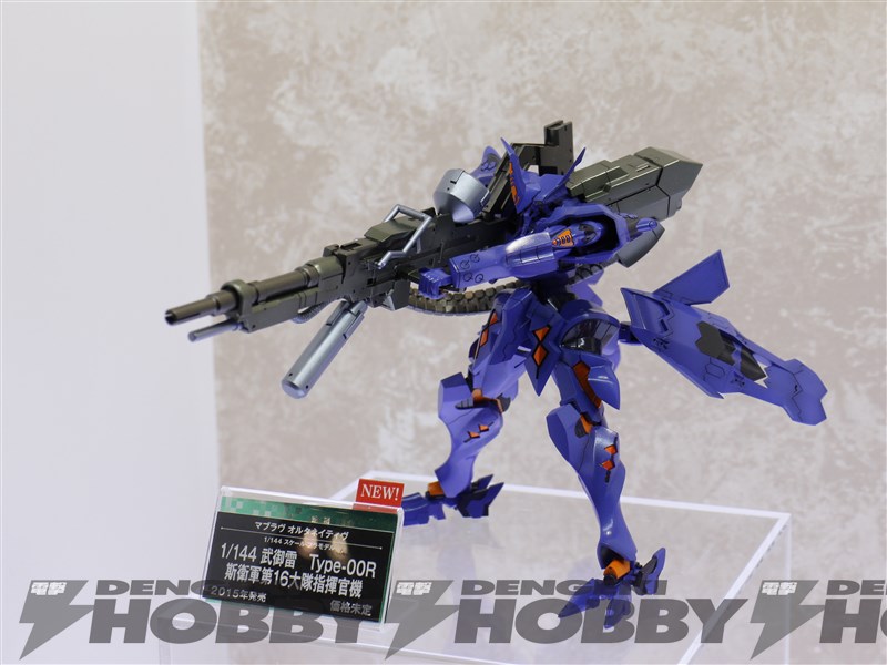WF2015冬(Wonder Festival 2015冬季手办展)模型网特报-寿屋(KOTOBUKIYA)机甲篇