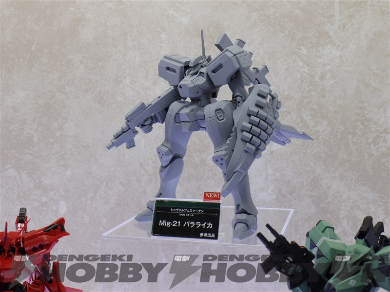 WF2015冬(Wonder Festival 2015冬季手办展)模型网特报-寿屋(KOTOBUKIYA)机甲篇