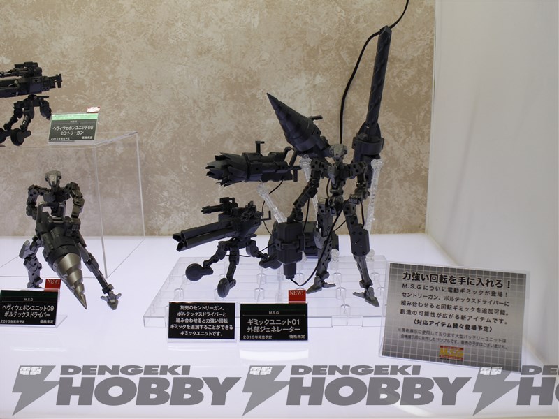 WF2015冬(Wonder Festival 2015冬季手办展)模型网特报-寿屋(KOTOBUKIYA)机甲篇
