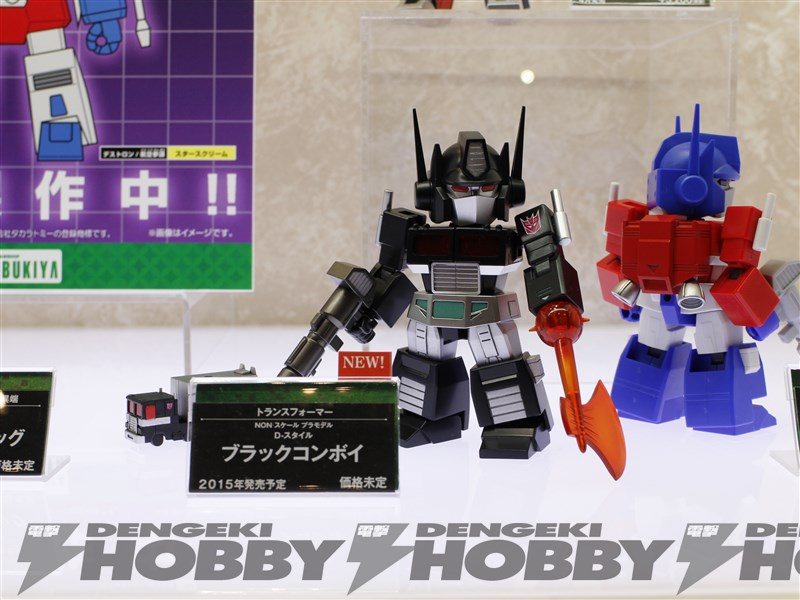WF2015冬(Wonder Festival 2015冬季手办展)模型网特报-寿屋(KOTOBUKIYA)机甲篇