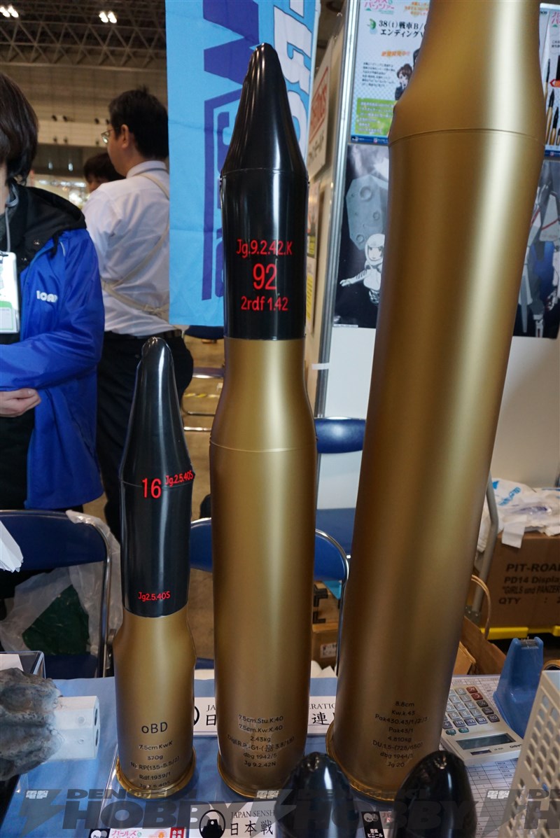 Wonder Festival 2015(冬)模型网特报-PitRoad篇