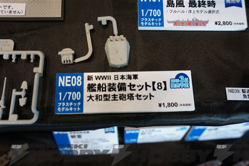 Wonder Festival 2015(冬)模型网特报-PitRoad篇