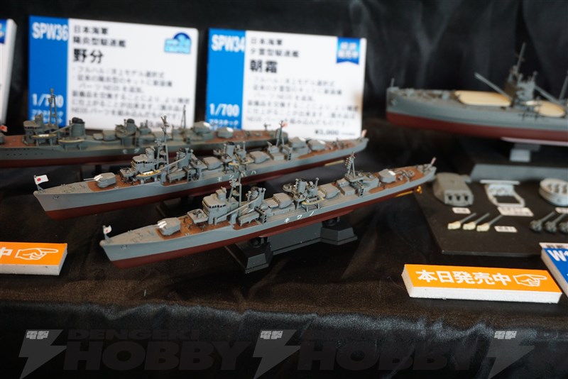 Wonder Festival 2015(冬)模型网特报-PitRoad篇