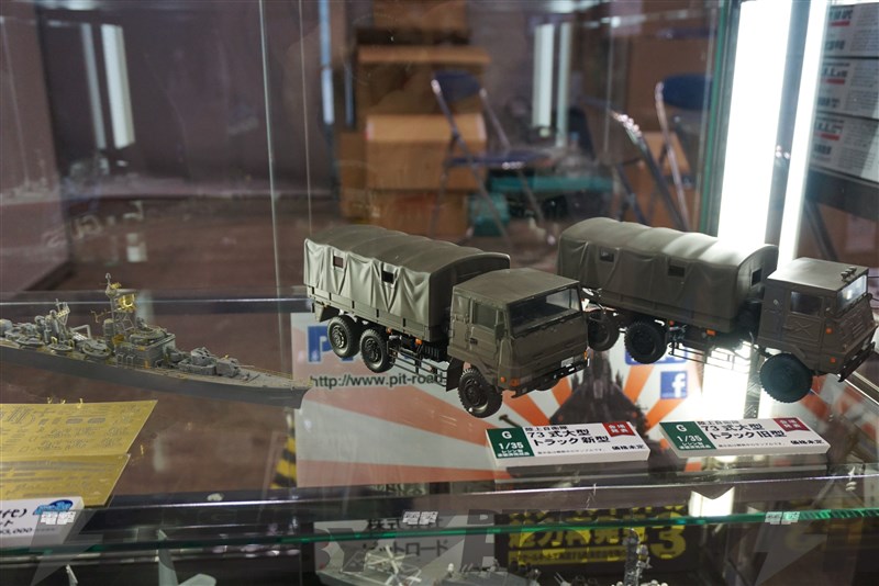 Wonder Festival 2015(冬)模型网特报-PitRoad篇