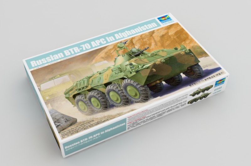 俄罗斯BTR-70 装甲输送车(阿富汗)