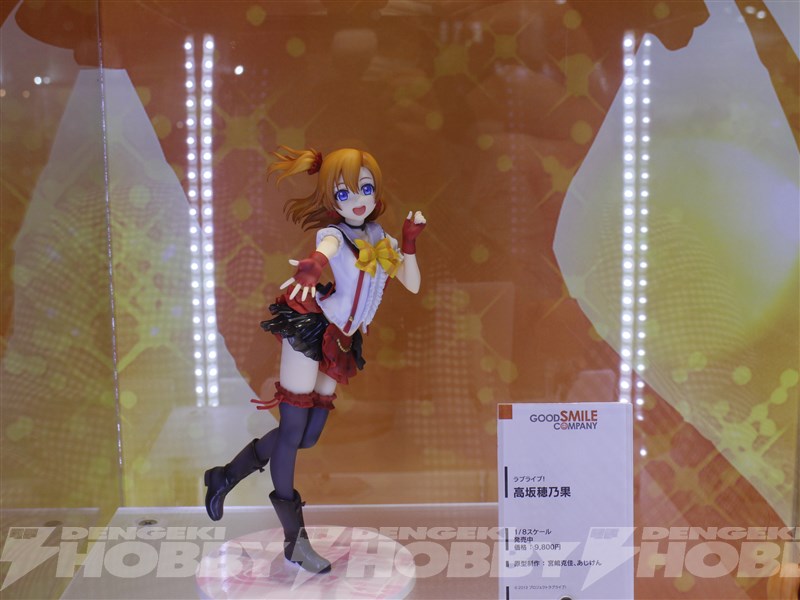 Wonder Festival 2015()ģر-GSCƪ(1)