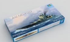 Ʒ-1/700Ӣ
