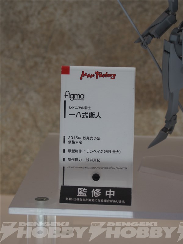 Wonder Festival 2015(冬)模型网特报-GSC篇(2)