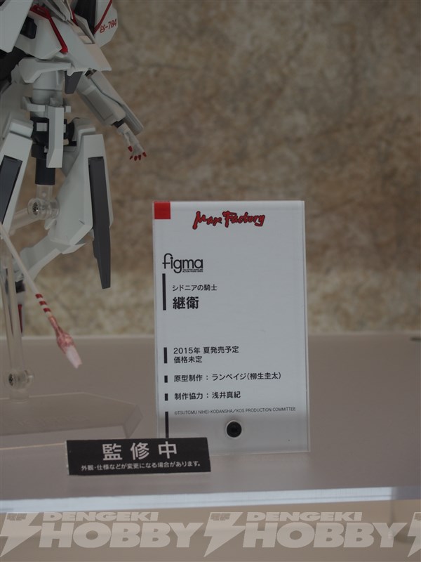 Wonder Festival 2015(冬)模型网特报-GSC篇(2)