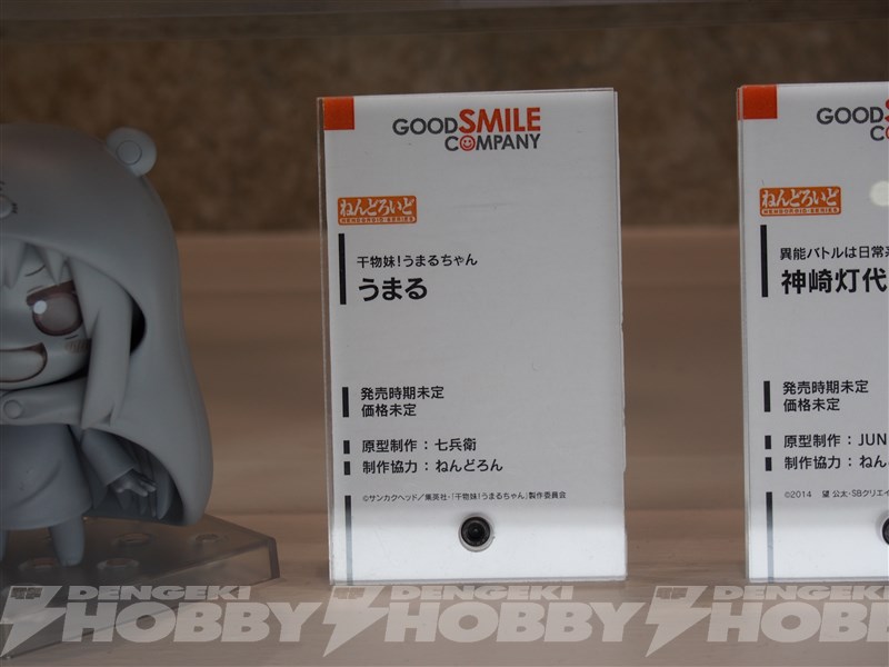 Wonder Festival 2015(冬)模型网特报-GSC篇(2)