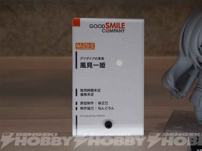 Wonder Festival 2015(冬)模型网特报-GSC篇(2)