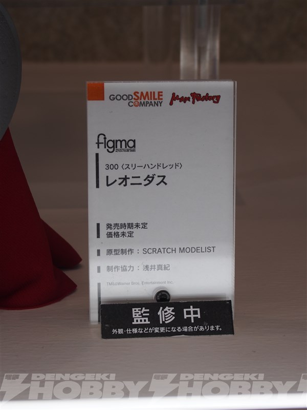 Wonder Festival 2015(冬)模型网特报-GSC篇(2)