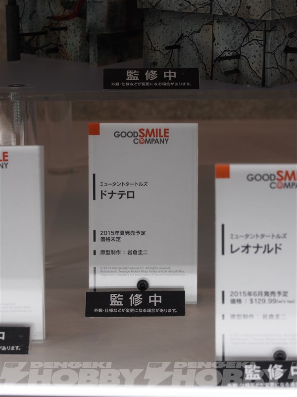 Wonder Festival 2015(冬)模型网特报-GSC篇(2)