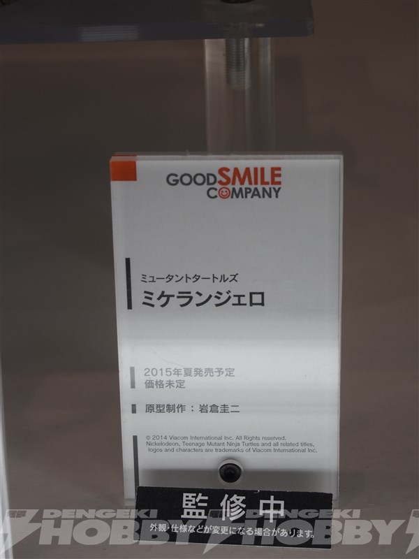Wonder Festival 2015(冬)模型网特报-GSC篇(2)