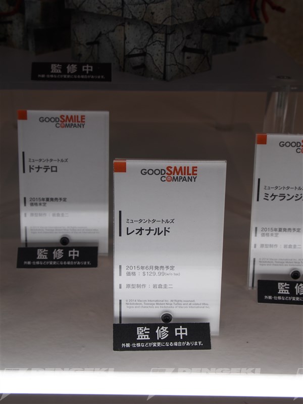 Wonder Festival 2015(冬)模型网特报-GSC篇(2)
