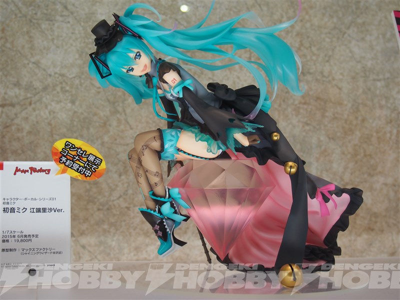 Wonder Festival 2015()ģر-GSCƪ(2)