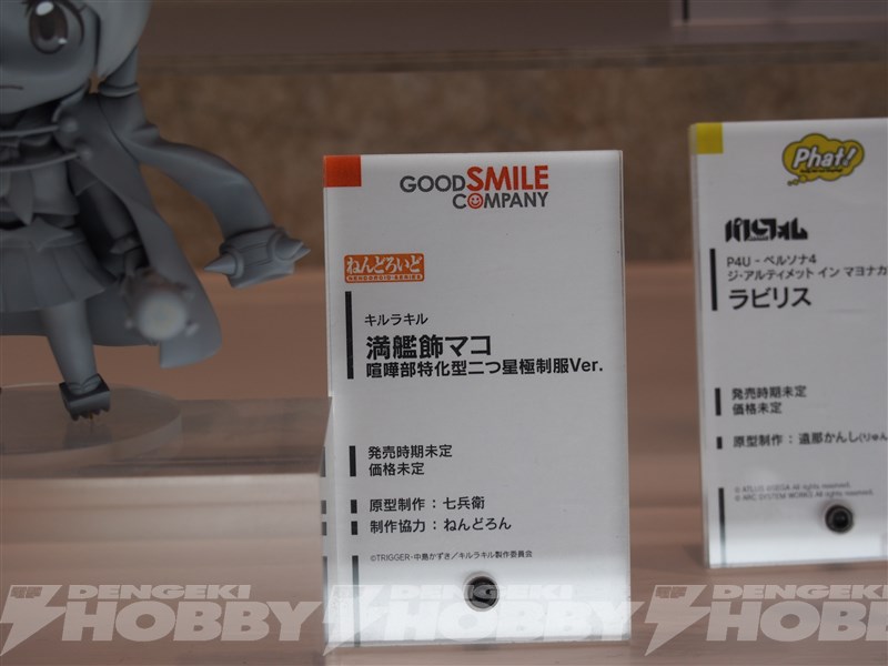 Wonder Festival 2015(冬)模型网特报-GSC篇(2)
