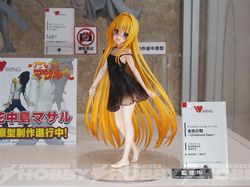 Wonder Festival 2015(冬)模型网特报-GSC篇(2)