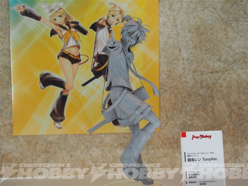 Wonder Festival 2015(冬)模型网特报-GSC篇(2)