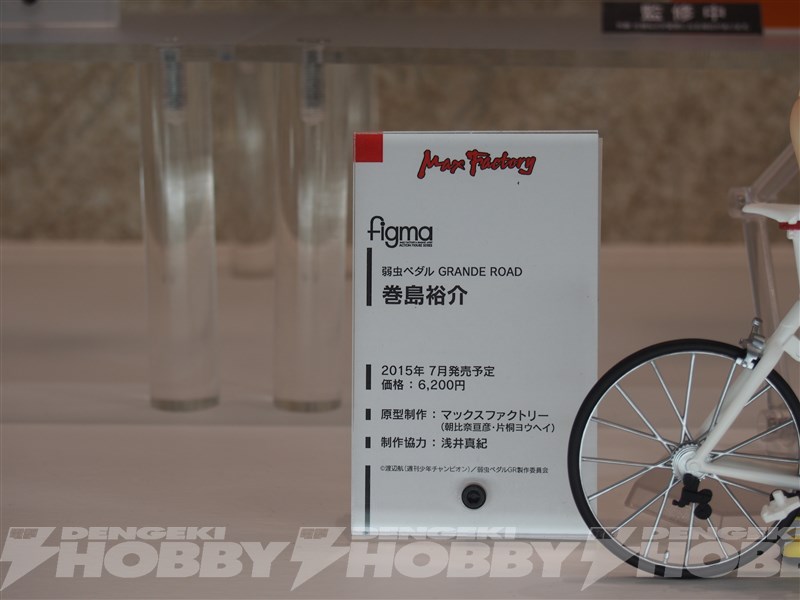 Wonder Festival 2015(冬)模型网特报-GSC篇(2)