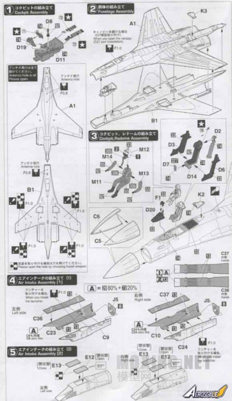 su-35s-54.jpg